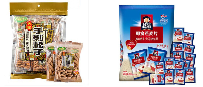 袋中袋包裝流水線(xiàn)